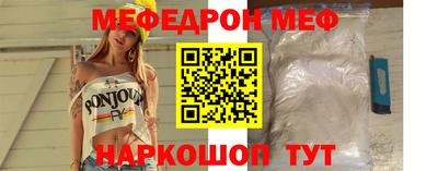 кокс Изобильный