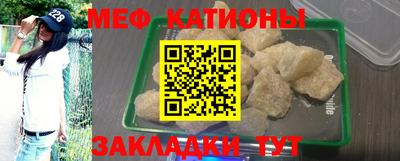 кокс Изобильный