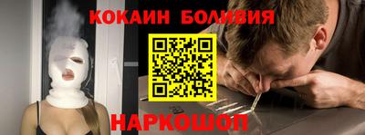 мефедрон мука Ипатово