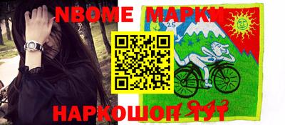 кокс Изобильный