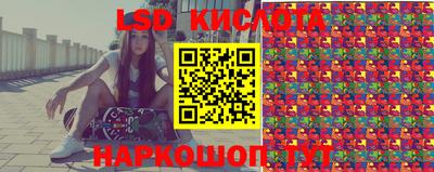 кокс Изобильный