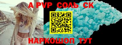 кокс Изобильный