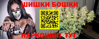 прущий лед Камышлов