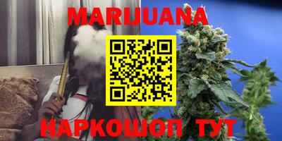 кокс Изобильный
