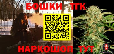гидра Ирбит