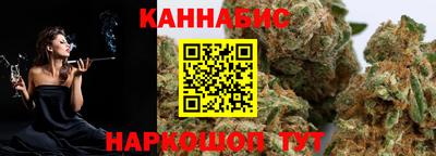 гидра Ирбит