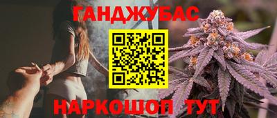 кокс Изобильный