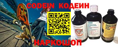 мефедрон мука Ипатово