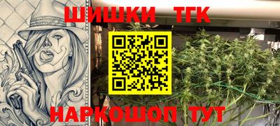 гидра Ирбит