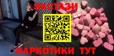 кокс Изобильный