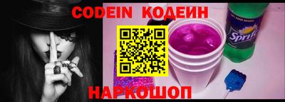 кокс Изобильный