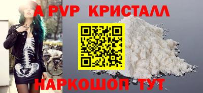 кокс Изобильный