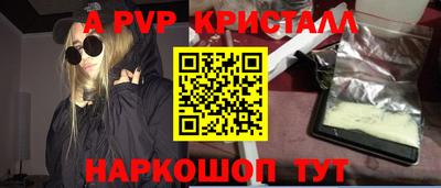 кокс Изобильный