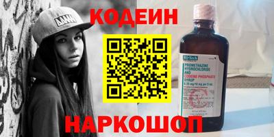 кокс Изобильный