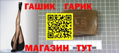 кокс Изобильный