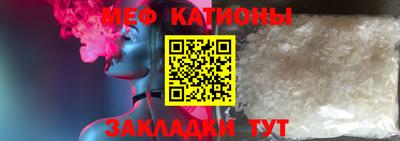 кокс Изобильный