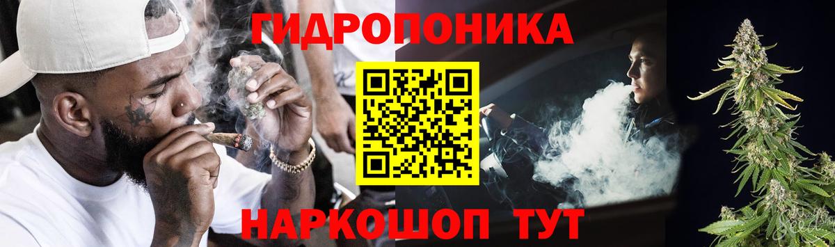 Марихуана SATIVA & INDICA  МАРИХУАНА MAZAR  Марихуана MAZAR  МАРИХУАНА индика  Курчатов  Вход с VPN 